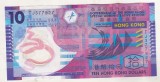 bnk bn Hong Kong 10 dollars 2012 , polimer - circulata