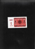 Rar! Ucraina 1 schiling 1949 OUN seria16872 aunc filigran