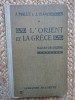 L&#039;Orient et la Gr&egrave;ce... : classe de sixi&egrave;me - Albert Malet Jules Isaac
