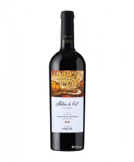 Vin rosu - Maluri de Prut, Feteasca neagra &amp; Rara neagra, sec, 2017 | Purcari