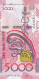 Bancnota Kazahstan 5.000 Tenge 2023 (2024) - PNew UNC ( seria noua )