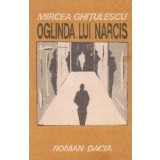 Oglinda lui Narcis