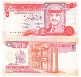 Iordania 5 Dinars 1992 P-25a UNC