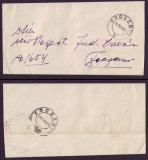 1901 Romania, Scrisoare ODOBESTI la FOCSANI, stampila tip sigiliu jud. Putna