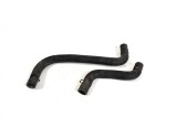 Furtun SUBARU FORESTER SJ 2015 3538706
