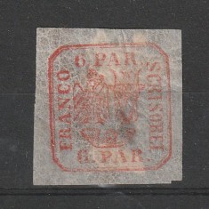 Principatele Unite LP9 Emisiunea II 6 Parale rosu caramiziu 1862 tipar de mana