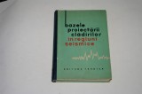 Bazele proiectarii cladirilor in regiuni seismice - Korcinski