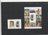 ROMANIA 2019 LP 2231 LP 22321 a CECILIA CUTESCU-STORCK 140 ANI DE LA NASTERE SERIE CU VINIETA + COLITA MNH NESTAMPILATE, Nestampilat