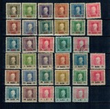 1917-1918 - Posta militara austriaca in Romania, serie