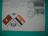 HOPCT PLIC S NR 829 INAUGURARE CALEA FERATA -FEROVIARA-MPAKA -KOMATIPOORT-CERCETASI 1986 SWAZILAND / ESWATINI -- AFRICA -NECIRCULAT