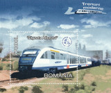 Romania 2004-Trenuri Moderne,colita dantelata,MNH