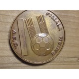 Medalii (99) Expozitia Filatelica Mures 1982