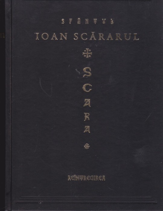 AS - SFANTUL IOAN SCARARUL - SCARA