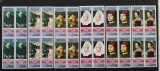 YEMEN A.R.-OLIMPIADA CULTURALA LONDRA-4 x 1 Serie in BLOC -MNH**-YAR 0067A, Asia, Arta