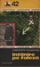 Intilnire pe faleza - Povestiri foto