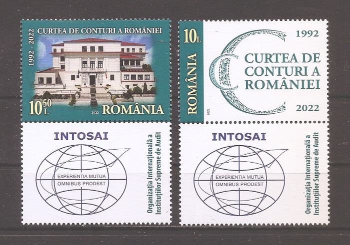 ROMANIA 2022. LP.2385c - CURTEA DE CONTURI, CU VINIETA, MNH
