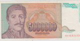 BANCNOTA 5 000000 DINARI 1993 JUGOSLAVIA/VF