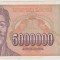 BANCNOTA 5 000000 DINARI 1993 JUGOSLAVIA/VF