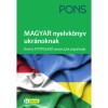 PONS Magyar nyelvk&ouml;nyv ukr&aacute;noknak - online hanganyaggal - S&aacute;ntha M&aacute;ria