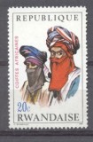 Rwanda 1969 Costumes, MNH AE.088, Nestampilat