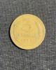 Moneda 3 copeici 1932 CCCP Rusia, Europa