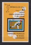 CUBA 1970 SPORT MI.BL,35 MNH