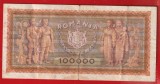 (1) BANCNOTA ROMANIA - 100.000 LEI 1947 (25 IANUARIE), REGALISTA, TRAIAN SI DECEBAL, MAI RARA