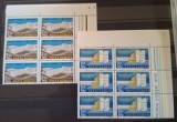 Romania MNH 1975 - Ziua marcii postale romanesti - LP 899 X6