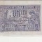 Romania 1915 1 leu