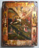 "Nasterea M&acirc;ntuitorului cu sfinții Grigore și Vasile, Petru și Pavel" icoana pe lemn atelier rusesc inceput de secol 19