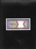 Mauritania 100 ouguiya 2002 seria47370810 unc