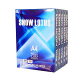 Set 5 Topuri Hartie Copiator SNOW LOTUS, A4, 500 Coli/Top, 70 g/m&sup2;