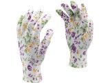 Manusi De Gradina Type: C, 8''