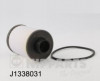 Filtru combustibil OPEL ASTRA H Combi (L35) (2004 - 2016) NIPPARTS J1338031