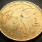 Moneda exotica 1 QUETZAL - GUATEMALA, anul 2011 * cod 2685 = A.UNC + LUCIU