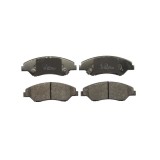 Set placute frana Ferodo Kia