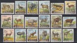 Angola 1953 - Fauna angoleză, Serie scurta, RARA, Stampilat