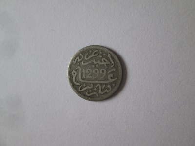 Maroc 1/2 Dirham 1299(1882) monedă argint monetăria Paris-Sultan Hassan I foto