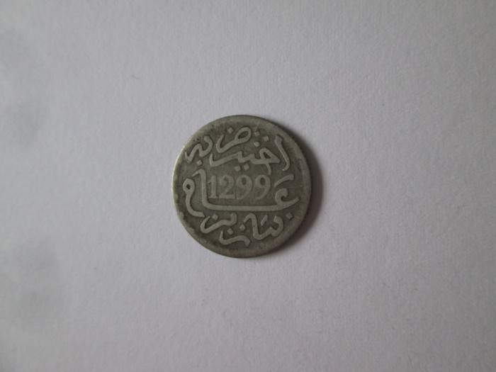 Maroc 1/2 Dirham 1299(1882) monedă argint monetăria Paris-Sultan Hassan I