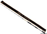 Haldorado - Lanseta Predator LiveTarget Vertical 180XH