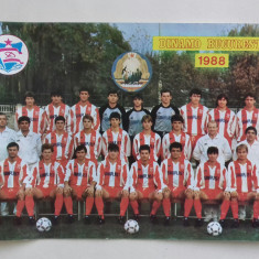 DINAMO BUCURESTI 1988