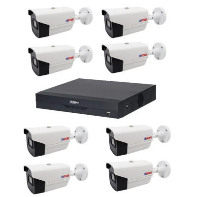 Sistem supraveghere video basic 8 camere Rovision oem Hikvision 2MP, full hd, IR40, DVR Pentabrid 8 Canale SafetyGuard Surveillance foto