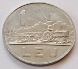 Romania, 1 Leu 1966