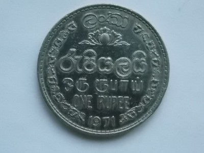 ONE RUPEE 1971 CEYLON foto