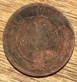MNDSTR32 Rus (curatata) Rusia 1 copeica 1869