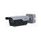 IP CAM 4MP ANPR DHA ITC413-PW4D-IZ3 BTO &quot;ITC413-PW4D-IZ3&quot; (timbru verde 0.8 lei)