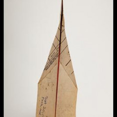 Paper Airplanes: The Collections of Harry Smith: Catalogue Raisonn&#xe9;, Volume I