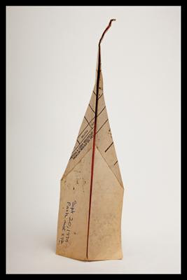 Paper Airplanes: The Collections of Harry Smith: Catalogue Raisonn&amp;amp;#xe9;, Volume I foto