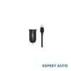 Incarcator auto quick charge qc3.0 18w + cablu lightning iphone cod:xo-tz12a Alta marca Alt model #7