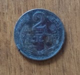 Moneda 2 Lei 1947 Rom&acirc;nia - Colecție Numismatică